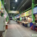 선미닭집 이미지