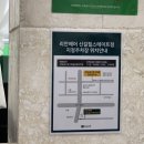 리안헤어 신길힐스테이트점 이미지