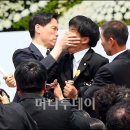 온화한의원 이미지