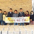 농업회사법인 장성 주식회사 이미지
