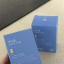 아미힐건강식품 | 판토힐 3달 먹고 여드름 싹 사라졌어요! 내돈내산 솔직 후기 (임산부 여드름도 걱정 없이)