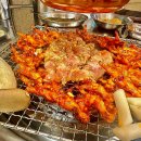 닭발고 이미지