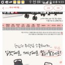 이구일공