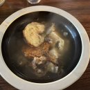 이천식당 이미지
