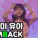 디에세오스타 이미지