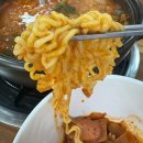돌부대찌개(우산점) | 원주 우산동 맛집 추천 돌부대찌개 우산점