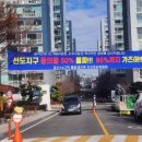 공작한양 이미지