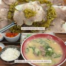o-11 | 한백정) 돼지국밥 전문점｜가성비 돼지 라멘 국밥, 김해 돼지국밥 맛집, 김해 내외동 맛집 추천, 내외동...