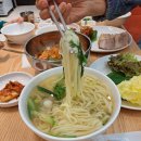 삼원칼국수 송정직영점 이미지