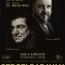 대구하우스 이미지