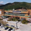 태백시청소년문화의집 이미지