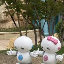 구산면581 | 부산 근교 가족나들이 마산 창원 로봇랜드 솔직 후기 | 주말 인원, 웨이팅, 할인권