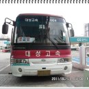 멀고먼 지태종주(2011.6.18~19) 이미지