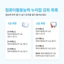 누리잡 이미지