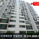 디씨축산