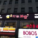 간석2동-4 이미지