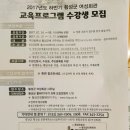 횡성여성회관 이미지