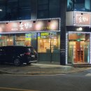 신방통정지구 이미지