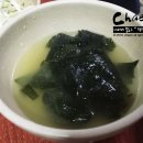 원조산호숯불아나고곰장어막창 이미지