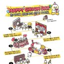 까페춘식이 네이버블로그