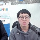 김대균토익킹 토익 하루전 토크 with 부산에서 오신 수강생 이미지