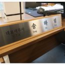 한송택스앤컴퍼니