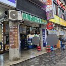 평촌본사우나 이미지