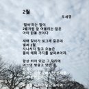 교리 이미지