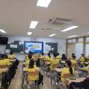 대자중학교 | 대자중학교 1학년 자원재활용교육 후기 "이대로 쓰레기가 될 순 없어!" 메모리게임으로 배우는 자원순환...