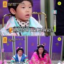신동-19 이미지