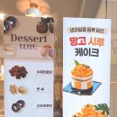 카페스모올