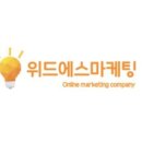 더블에스렌트 이미지