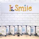 아이스마일영어학원