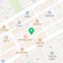 로엠하당점