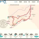 여강길(11코스 동학의길) 티스토리