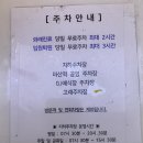 서울아동병원 이미지