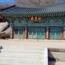 범어사 이미지
