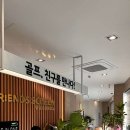 중앙스크린 이미지