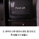 우울증 이미지