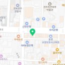 으뜸50안경 경주중앙로점 이미지