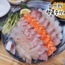 해조수산 | 미아역 횟집 미아 행복수산 오마카세 예약 웨이팅 후기