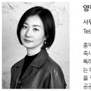 호산건축사사무소 티스토리