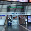 뚜레쥬르문경 이미지