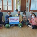 금고 경로당 이미지