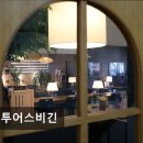 11500-22-27-09 | 신촌, 스터디카페, 추천 투어스비긴 신촌 스터디카페 투어스비긴, 포근한 분위기