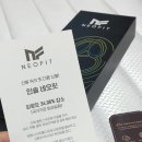 리커버플러스 이미지