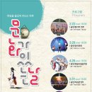 문화혁명13