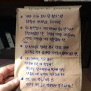 밤의서점 이미지