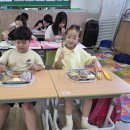 방학중학교 이미지