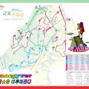 당숲길 이미지